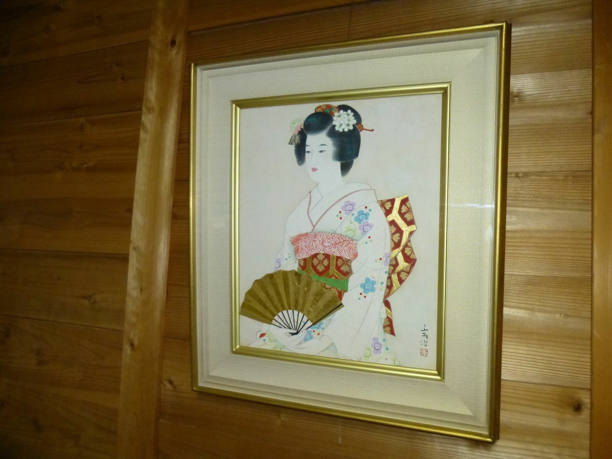 Yadoya Sanbou Villa Kyoto Eksteriør billede